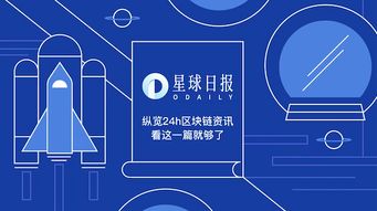 中簽率低至2%，開盤暴漲27倍！火幣首期TOP項(xiàng)目背后的網(wǎng)絡(luò)科技新邏輯