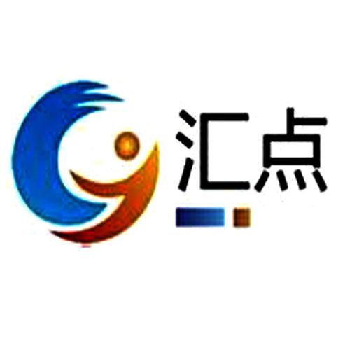 杭州匯點(diǎn)網(wǎng)絡(luò)科技 驅(qū)動(dòng)數(shù)字未來的創(chuàng)新力量