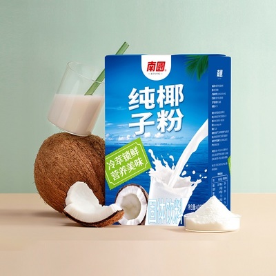 海南農業產業化標桿再獲認可 南國食品蟬聯“國家級重點龍頭企業”稱號
